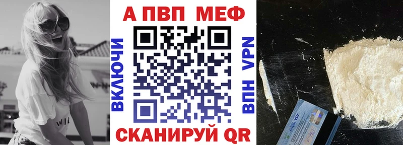 Цена Чернушка АМФ  Метамфетамин  Меф  ГАШ  COCAIN  Канабис 