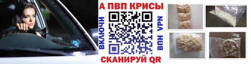 Героин Чернушка