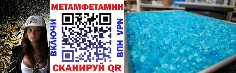 площадка как зайти  Чернушка  АМФ Розовый 