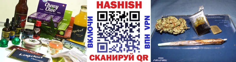 Canna-Cookies марихуана  Чернушка 