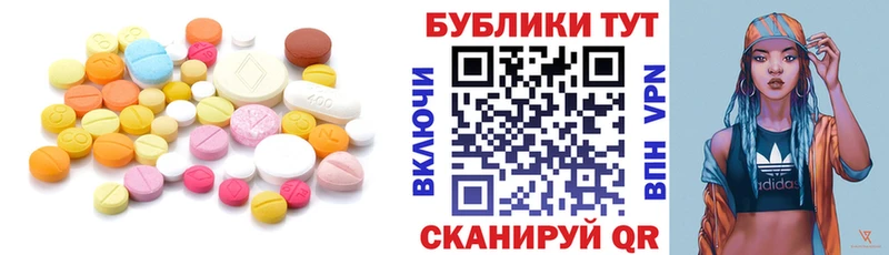 Экстази бентли  Чернушка 