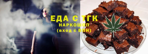 ешки Сясьстрой