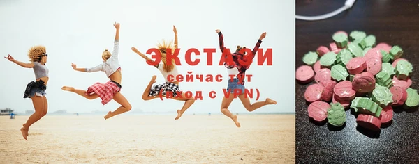 ешки Сясьстрой