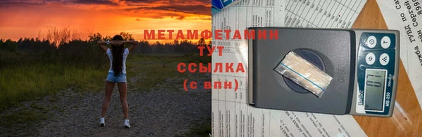 МДПВ Струнино