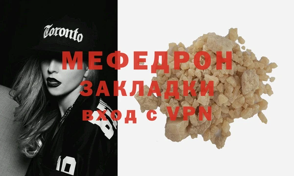 ешки Сясьстрой