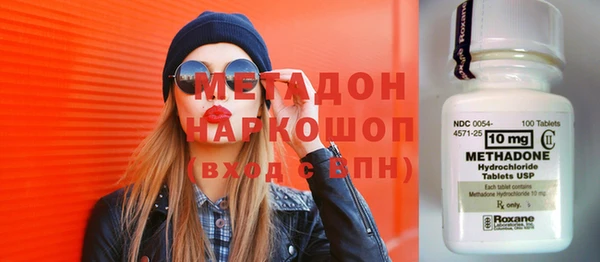 амфетамин Тайга