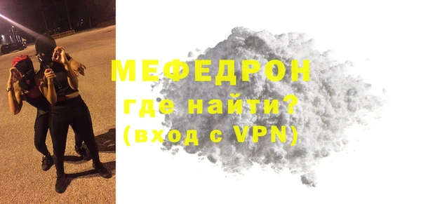 ешки Сясьстрой