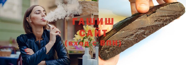 МДПВ Строитель