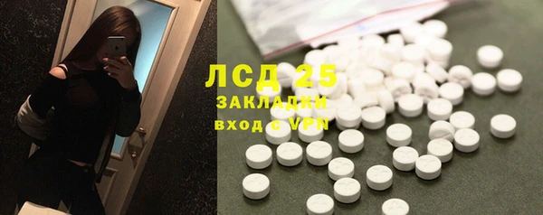 ешки Сясьстрой