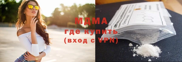 амфетамин Тайга