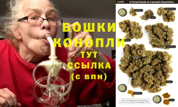 MDMA Premium VHQ Тавда