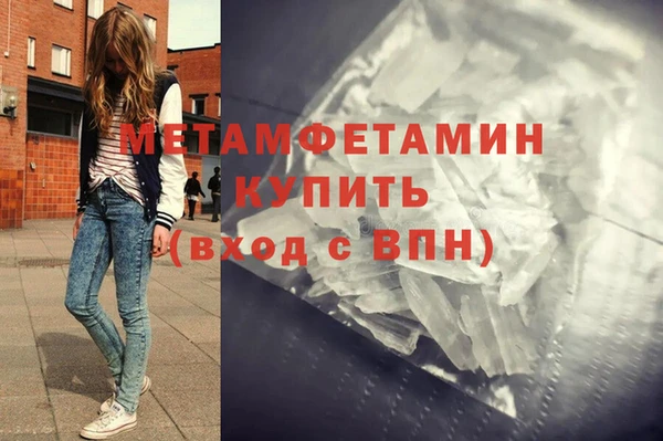ешки Сясьстрой