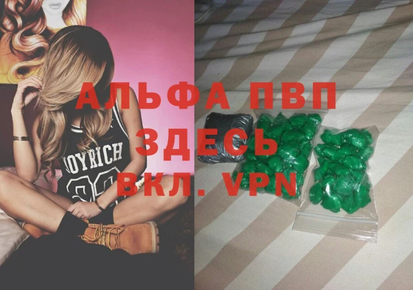 МДПВ Строитель