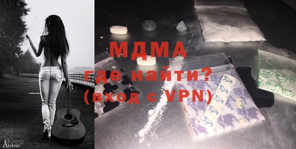 ешки Сясьстрой