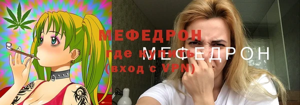 MDMA Premium VHQ Тавда