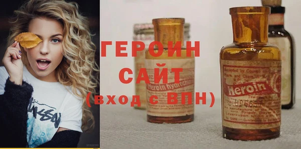 дистиллят марихуана Соликамск