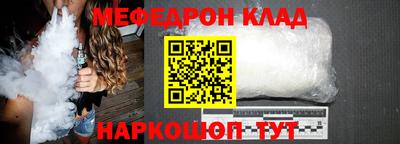 кристаллы Изобильный
