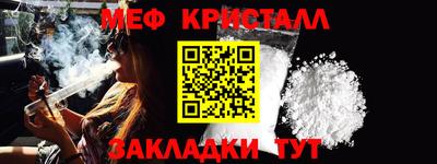 хмурый Ипатово