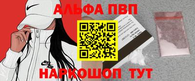 прущий лед Ирбит