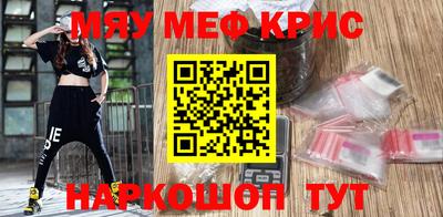 прущий лед Ирбит