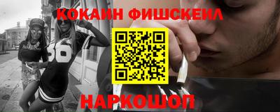 хмурый Ипатово