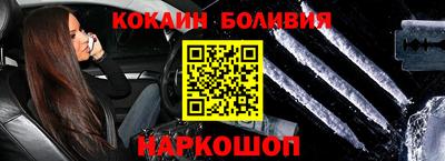 скорость mdpv Апрелевка