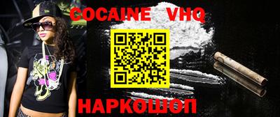 прущая мука Аргун