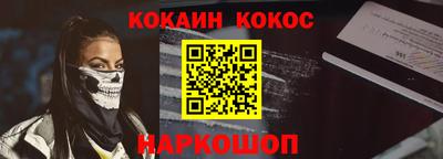 прущий лед Ирбит