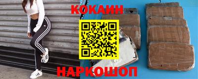 скорость mdpv Апрелевка