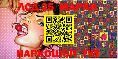 скорость mdpv Апрелевка