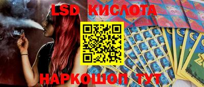 скорость mdpv Апрелевка