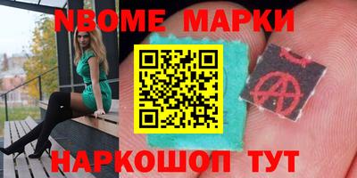 прущая мука Аргун