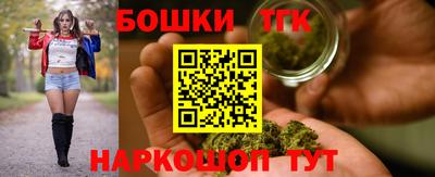 кристаллы Изобильный