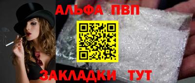 прущий лед Ирбит