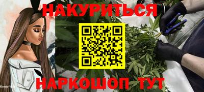 хмурый Ипатово