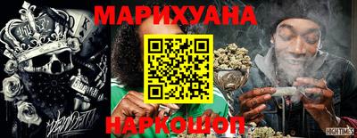 прущая мука Аргун