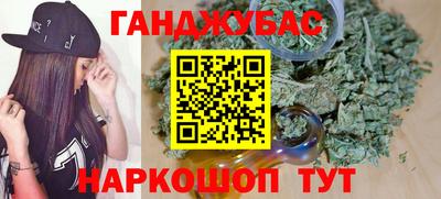прущий лед Ирбит