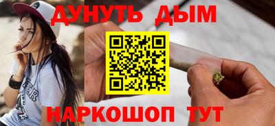 хмурый Ипатово