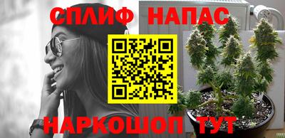 кристаллы Изобильный