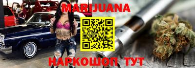 хмурый Ипатово