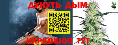 скорость mdpv Апрелевка