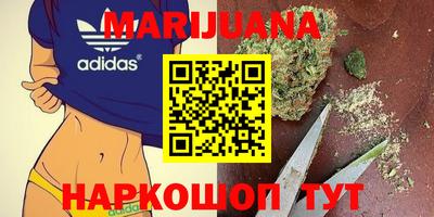 прущая мука Аргун