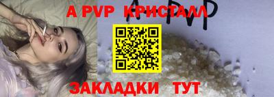 хмурый Ипатово