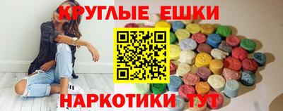 хмурый Ипатово