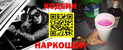 прущий лед Ирбит