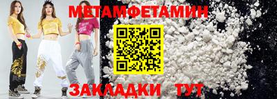 скорость mdpv Апрелевка