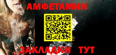 кристаллы Изобильный