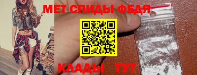 прущий лед Ирбит