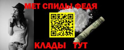 прущий лед Ирбит