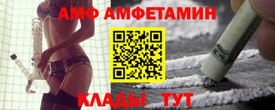 кристаллы Изобильный